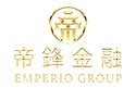 帝峰金銀|帝鋒金融集團 Emperio Group